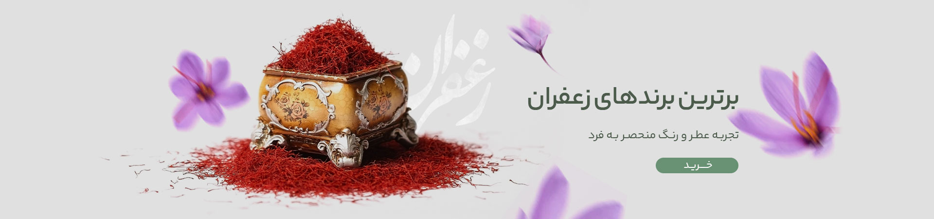 مشاوره فني