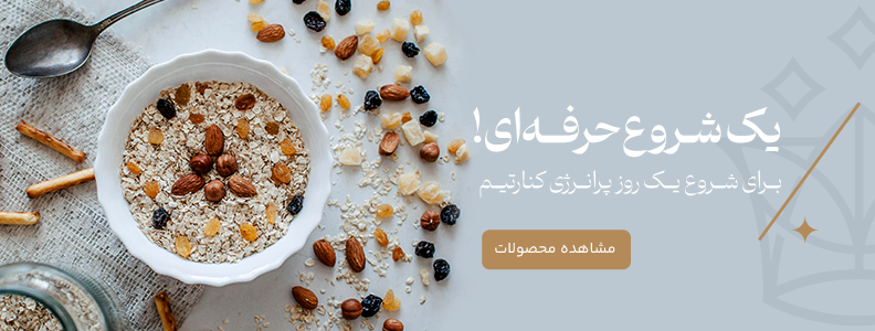 لوازم جانبي ليتو